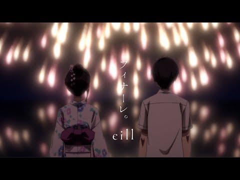 플레이리스트 5 플레이리스트 커버 사진